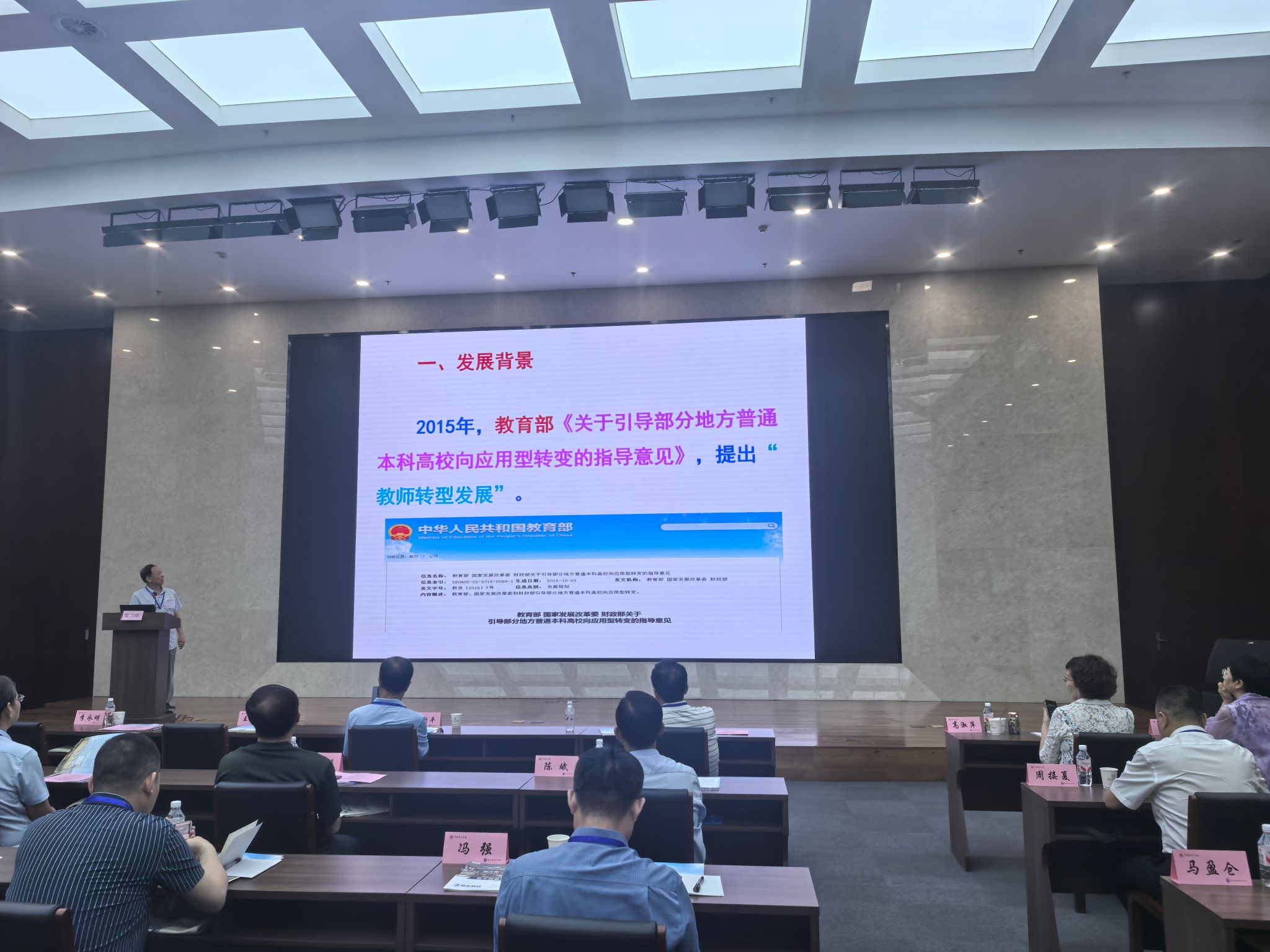 85654a40dd2ac6dfff691bc19182dee